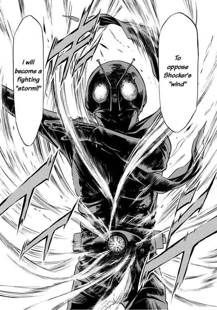 Shin Kamen Rider Spirits Chapter 2 36